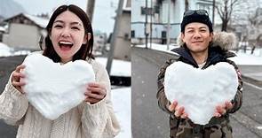 陳志強日本挖雪「我把心都給妳了」　悄拉曾智希出門…浪漫驚喜被讚爆 | ETtoday星光雲 | ETtoday新聞雲