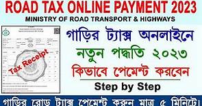 How To Pay Road Tax Online 2023 | road tax online payment and receipt download