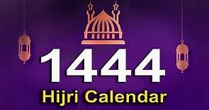Hijri Calendar 1444 - Islamic Calendar 2022 - 2023 - Today Hijri date in Saudi Arabia