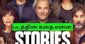 Stories Not to Be Told (2022) Movie Review Tamil | Stories Not to Be Told Tamil Review
