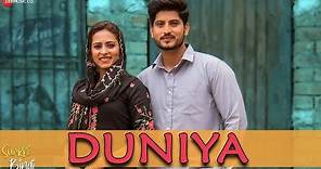 Duniya | Surkhi Bindi | Gurnam Bhullar | Sargun Mehta | 30 Aug