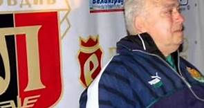 Bulgarian football legend - the great Hristo Bonev