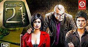 Table No.21 Full Movie | Paresh Rawal | Rajeev Khandelwal | Fatima | Tina Desai | Superhit Film