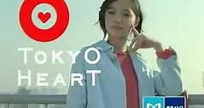 [CM]Aoi Miyazaki - Tokyo Heart