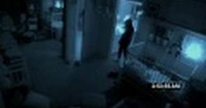 'Paranormal Activity 6' Official Trailer