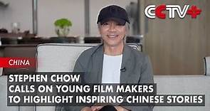 Hong Kong Film Star Stephen Chow Calls on Young Film Makers to Highlight Inspiring Chinese Stories