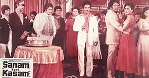 SANAM TERI KASAM (1982) full complete movie * Reena Roy Bollywood Musical * RD Burman all time hit