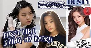 (+ENG) i dyed my hair for the first time !!! | mise en scene hello bubble review ♡