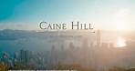 // CAINE HILL // Live Green 為社區為未來