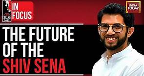 Aaditya Thackeray At India Today Conclave 2022 | The Future Of The Shiv Sena