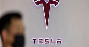 特斯拉股價未來如何？Tesla股票2024-2030年價格走勢預測 - BTCC