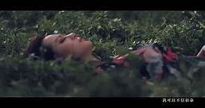 岑日珈 Angie 2015 全新派台歌《真身》Official Music Video