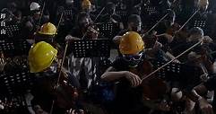 《願榮光歸香港》管弦樂團及合唱團版