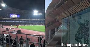The opening of Japan's new National Stadium