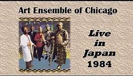 Art Ensemble of Chicago - Live in Japan 1984 (audio)