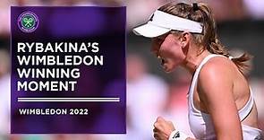 Elena Rybakina’s Wimbledon Winning Moment | Wimbledon 2022
