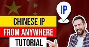 How to Get a Chinese IP Address 👌 Best VPN For China