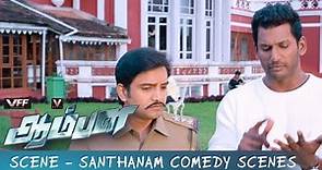 Aambala - Santhanam Full Comedy Scenes | Vishal | Sundar C
