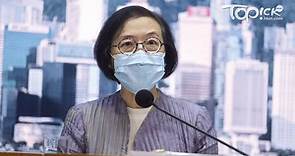 【新冠肺炎】陳肇始指成功控制疫情有利通關　望在臨界點將疫情「冚熄」 - 香港經濟日報 - TOPick - 新聞 - 社會