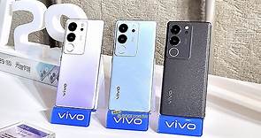 vivo V29 5G三大電信資費開賣 10月底前申辦還有加碼優惠- SOGI 手機王