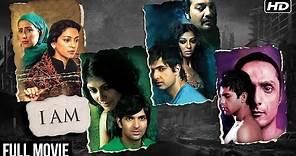 I Am Full Hindi Movie (2010) | Juhi Chawla, Radhika Apte, Manisha Koirala, Rahul Bose, Nandita Das