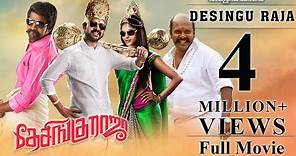 Desingu Raja - Full Movie | Vimal | Bindu Madhavi | Soori | Singampulli