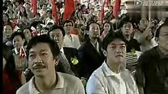 2001 北京申奥成功现场纪实