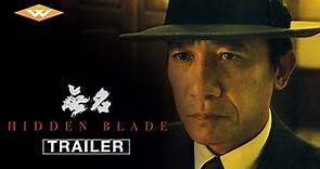 HIDDEN BLADE (2023) Official International Trailer | Watch Online July 18, 2023