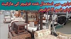 Used Furniture Market Jut Lane Saddar Karachi Antique Furniture