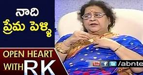 Veteran Actress Geetanjali About Her Husband Ramakrishna | Open Heart With RK | ABN Telugu
