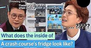 Jung Kyung-ho, the man of Soo-Young who created a scandal😘 | Chef & My Fridge