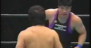 Akira Maeda Vs. Koichiro Kimura (26/03/1992)