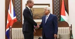 Histórica visita del príncipe Guillermo a territorios palestino e israelí