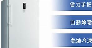 SANLUX台灣三洋325L直立式變頻無霜冷凍櫃SCR-V325F | 冷藏/冷凍櫃 | Yahoo奇摩購物中心