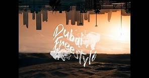 Memphis Depay - Dubai Freestyle (Official Video)