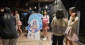2023 02 28 AKB48 Team TP 2月生日PARTY-(林倢、張少瞳、冼迪琦) 立牌合照PART IN 後台 Backstage Café