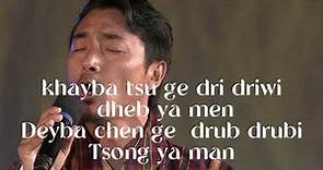 Wonderful tribute song by Tshering Dorji | Drukmi Yong Gi Moenlam | Tribute song Lyrics