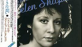 Helen Shapiro - The Very Best Of Helen Shapiro