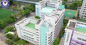 Yan Chai Hospital Law Chan Chor Si College 仁濟醫院羅陳楚思中學