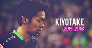 清武弘嗣 Hiroshi Kiyotake プレー集 Skills, Assists, Goals 2015/2016 Sevilla
