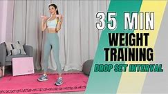 35 นาที Weight Training กับดัมเบล: Drop set interval