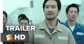 The Prison Official Trailer 1 (2017) - Rae-won Kim Movie