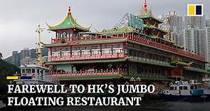 Hong Kong's famous Jumbo Floating Restaurant leaves long-time home for new secret location