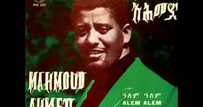 Alèm Alèm - Mahmoud Ahmed 1974