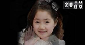 Jin Ji Hee Face Change 15 years