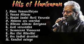 Hits of Hariharan Songs | Collection 1 | Audio Jukebox