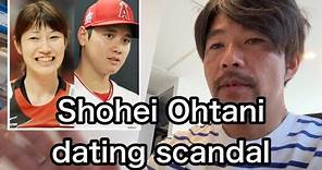 Shohel Ohtani : Dating scandal of Shohei Ohtani, is he dating with Maiko Kano?