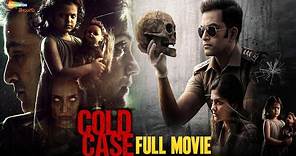 Cold Case Latest Telugu Full Movie 4K | Prithviraj Sukumaran | Aditi Balan | Telugu New Movies 2023