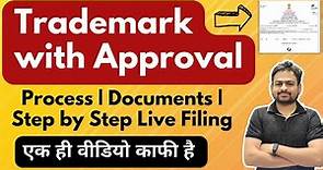 Tradmark Registration | Trademark Registration Process | How to Register Trademark in India