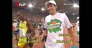 Golden Gala Roma 1999 5000m